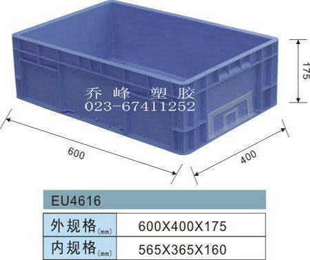 EU4616L܇-ؑc[W(bio)]